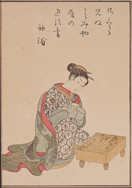 japanese print