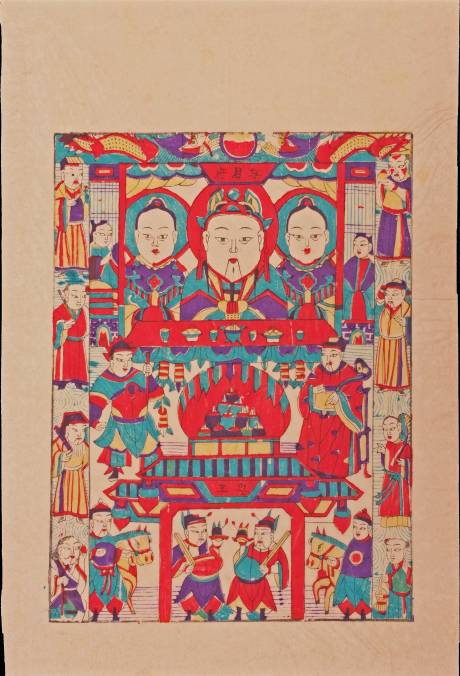 File-3---C11---3016-2-灶君府